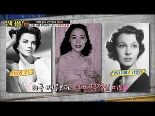 김수미가 배우의 길로 들어오게 된 이유! [스타쇼 원더풀데이] 1회 20161004