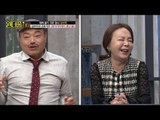 김수미와 김흥국이 썸씽이 있었다?! [스타쇼 원더풀데이] 1회 20161004