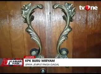 Upaya Jemput Paksa Gagal, Miryam Masuk DPO