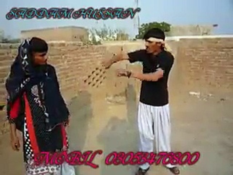 Funny Video