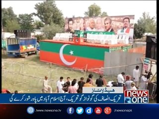 NewsONE Headlines 9AM | 28-April-2017