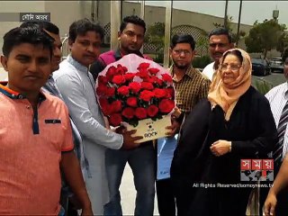 চিকিৎসার জন্য সৌদি আরবে বিরোধীদলীয় নেতা রওশন এরশাদ
