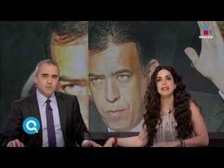 Políticos mexicanos con problemas mentales