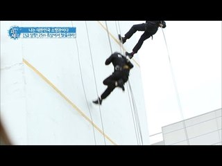 긴급상황! 실습 도중 추락! [그들이 사는 세상] 13회 20161002