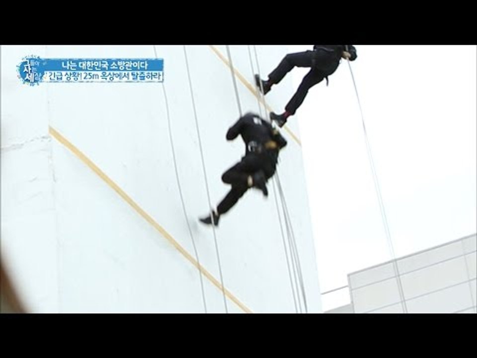 긴급상황! 실습 도중 추락! [그들이 사는 세상] 13회 20161002