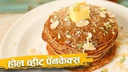 How To Make Whole Wheat Pancakes | Eggless Recipe | Breakfast Recipe In Hindi | Abhilasha Chandak
