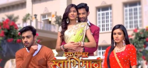 SWABHIMAAN- Naina & Karan- एक श्रृंगार स्वाभिमान- COMING UP NEXT