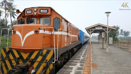 鎮安車站 / Zhen'an（4K Video 2160P）台灣鐵道之旅 Taiwan Railway Journey