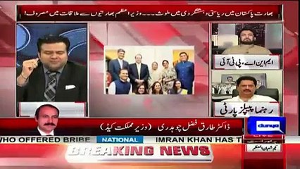 Jindaal Ashwariya Rai Ko Leke Aya Tha Muree