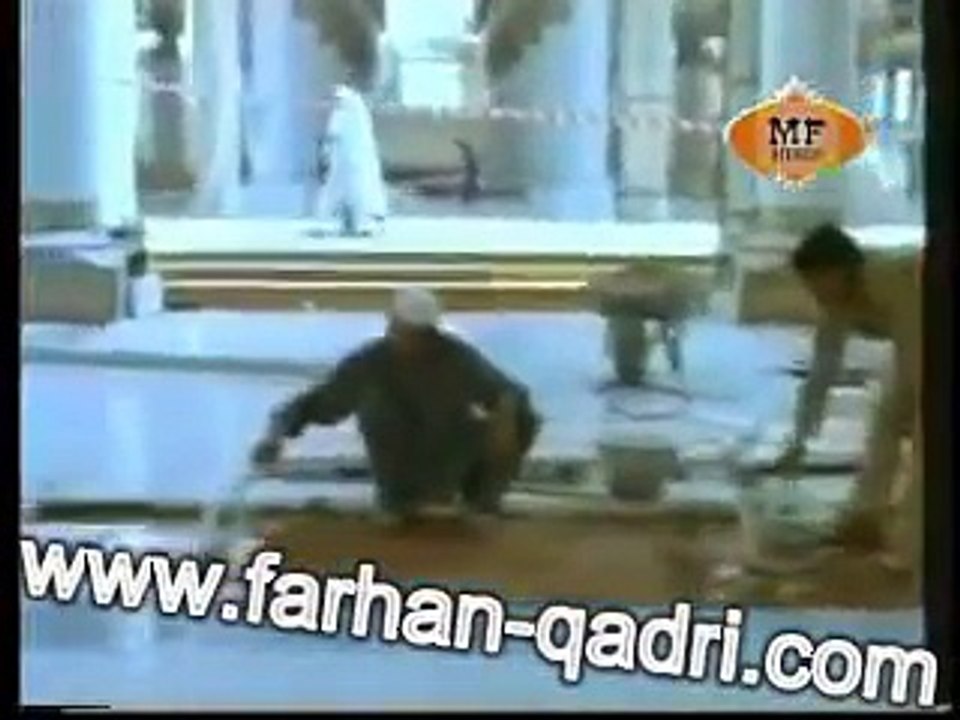 ZameeN maili naheen hoti Farhan Ali Qadri