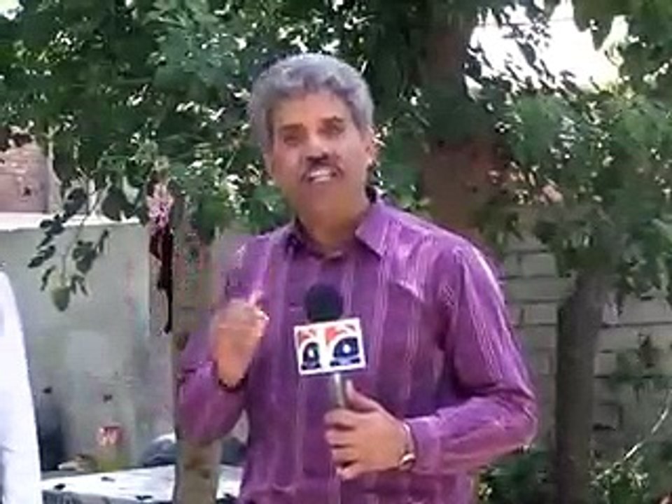 News Report that didn t air on TV