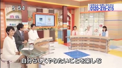 ぜひモノ   2017年04月23日 170423 (41) part 2/2