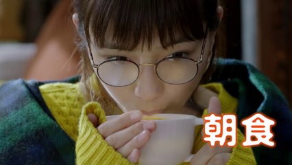 【川口春奈 CM】「クノール カップスープ うちの温朝食　カボチャＤＩＰ」篇　１５秒