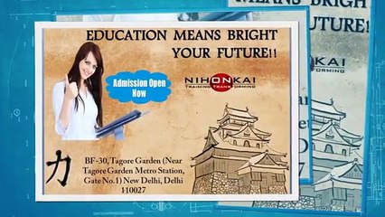 Nihonkai - Education Means Bright your Future