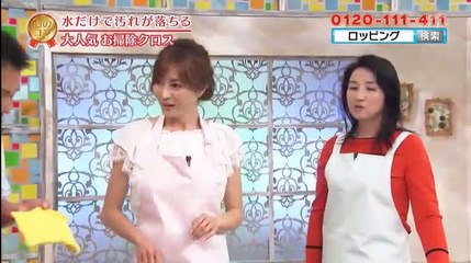 特選ものコンシェルジュ   2017年04月23日 170423 (5)