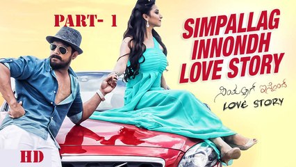 Simpallag Innodh Love Story || Part-1 || Praveen, Meghana Gaonkar