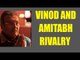 Vinod Khanna and  Amitabh Bachchan rivalry | Oneindia News