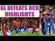 IPL 2017: Aaron Finch helps GL to win against RCB, Match Highlights |Oneindia News