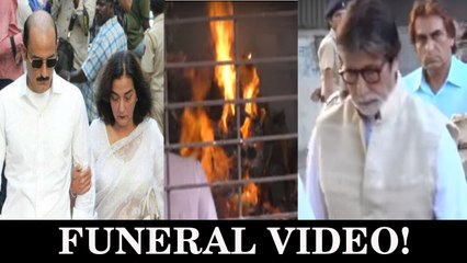 Bollywood Fraternity Attends Vinod Khanna’s Funeral | Amitabh Bachchan, Rishi Kapoor