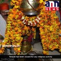 Pak Hindus  worship at Shiva temple after 20 years #AnnNewsWorld