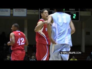 Defender Gets Posterized At SF Pro Am! Erik Kinney Slams One Home