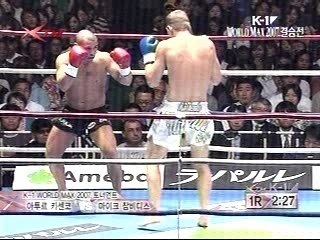 Mike Zambidis vs Kyshenko K1 World Max 2007