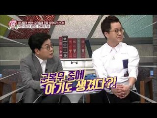 북한 여군의 연애 기술은? [모란봉 클럽] 55회 20161001