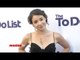 Sarah Steele "THE TO DO LIST" Los Angeles Premiere Purple Carpet Arrivals