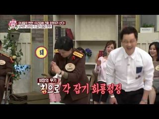 남북한 군인의 각 잡기 대결! [모란봉 클럽] 55회 20161001