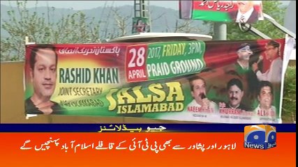 Geo Headlines 12 PM 28-April-2017