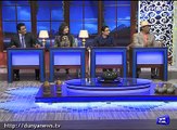 Watch How Azizi Making Fun of Mustafa Khar Over His Statement Against Nawaz Sharif & PPP