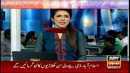Federal Minister Riaz Pirzada resigns in protest against corruption
