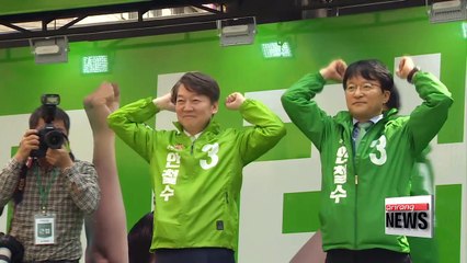 Meet the Candidates: #3 IT mogul-turned-maverick politician Ahn Cheol-soo