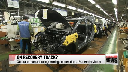 Korea's all-industry output rebounds in March