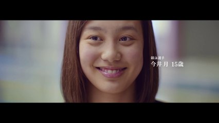 【味の素 CM】２０２０躍動する君たちへ　インタビュー篇　６０秒