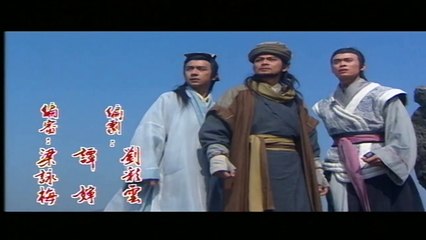 天龙八部.16 黄日华720P高清版 Demi-Gods and Semi-Devils 16 (1997)