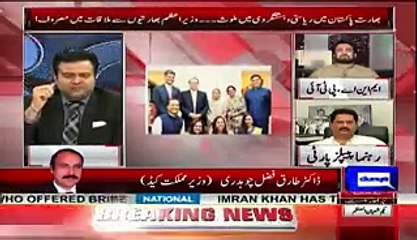 Sajjan Jindal And Ashwariya Rai In Pakistan