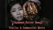 サイレン・恐怖の映像集 / Japanese Horror Game Trailer & Commercial