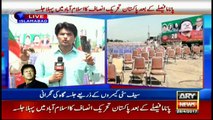 Bulletins 1200 28th April 2017