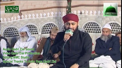 Naat  - Dr Nisar Ahmed Marfani - New Naat  - Beauriful Naat in HD -Naat 2017