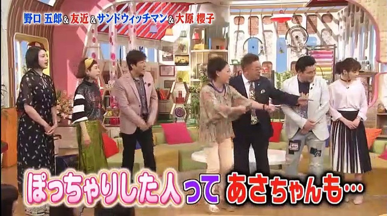 メレンゲの気持ち   2017年04月22日 170422 (36)