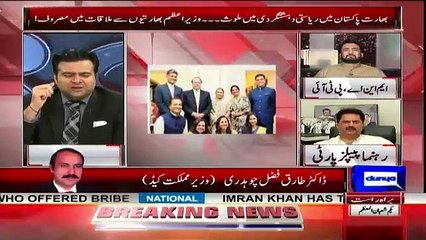 Jindaal Ashwariya Rai Ko Leke Aya Tha Muree