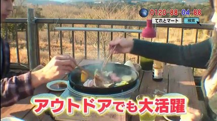 ものスタ　サタデー   2017年04月22日 170422 (35) part 1/2