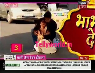 Shakti Astitva Ke Ehsaas Ki IBN 7 BTDD 28th April 2017