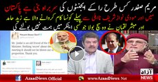 Nawaz Sharif and Maryam Safdari Saving RAW and Working For Modi - Zaid hamid