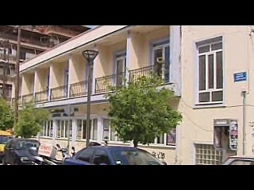 Κάλεσμα Σταθά στην Απεργία της Πρωτομαγιάς με επίθεση στην κυβέρνηση