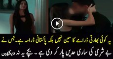 Kissing scene in Pakistani Drama