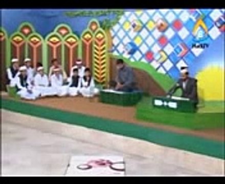 SURAH-DUHAmp4 Hadi-TV-Husn-e-Qiraat-Ramadan-2011-QARI-MUHAMMAD-ZEESHAN-HAIDER