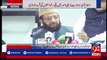 Islamabad: Sardar Muhammad Yousuf addresses the ceremony - 92NewsHDPlus