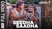 Commando 2 _ Seedha Saadha (Full Video Song) _ Vidyut Jammwal, Adah Sharma, Esha Gupta _ T-Series